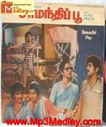 Saamanthi Poo 1980 song download